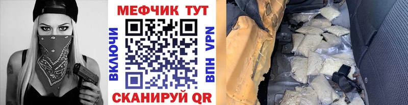Сколько стоит Таганрог Кетамин Героин СК МЕГА МЕФ Кокаин ГАШИШ