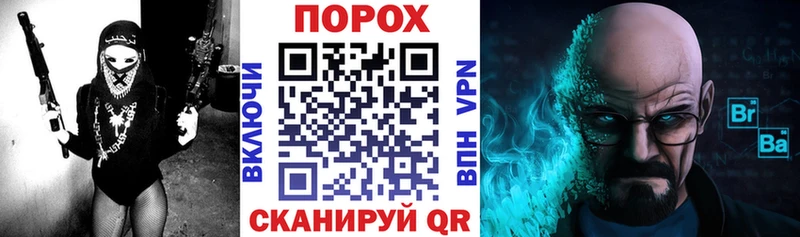 АМФ 97%  Таганрог 