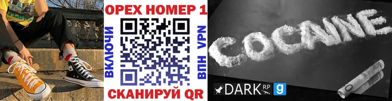 КОКАИН 99%  Таганрог 