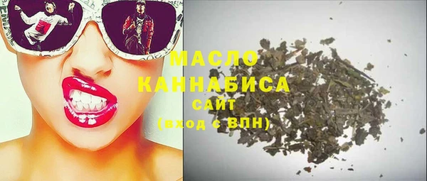 гашиш Абаза
