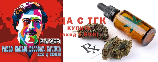 spice Переславль-Залесский
