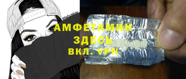 кокаин перу Пересвет