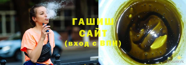 амфетамин Абдулино