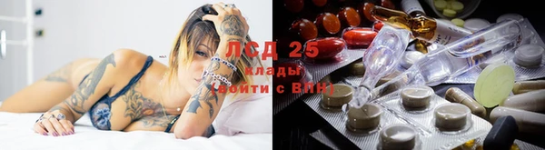 кокаин перу Пересвет