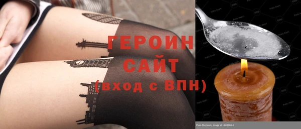 кокаин перу Пересвет