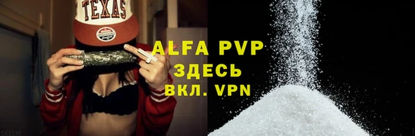 spice Переславль-Залесский