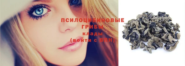 ALPHA-PVP Пестово