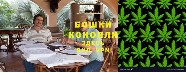 spice Переславль-Залесский