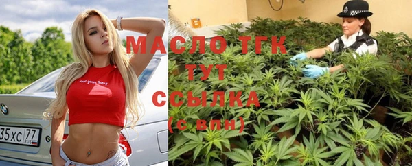 гашиш Абаза