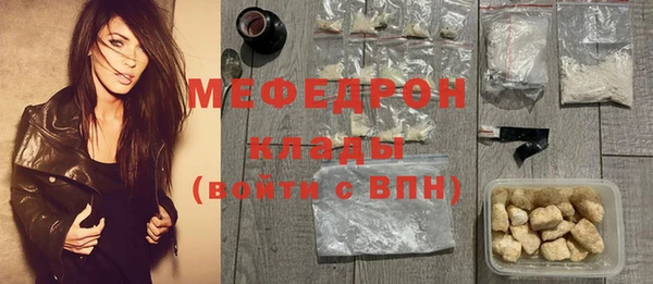 гашиш Абаза