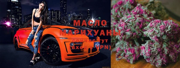 гашиш Абаза