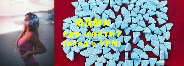 гашиш Абаза