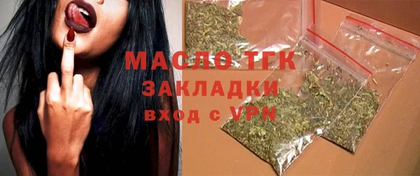 spice Переславль-Залесский
