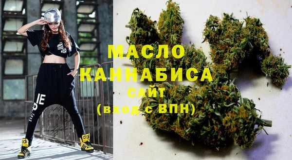 амфетамин Абдулино