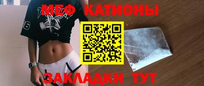 каннабис Партизанск