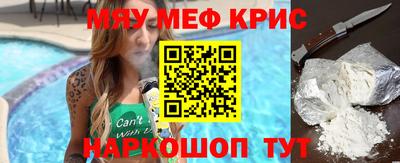 ALPHA PVP Первоуральск