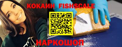 каннабис Партизанск