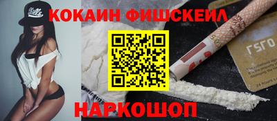 ALPHA PVP Первоуральск