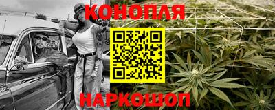 мескалин Пенза