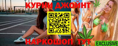 ALPHA PVP Первоуральск