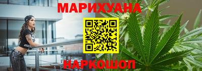 мескалин Пенза