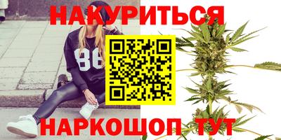мескалин Пенза