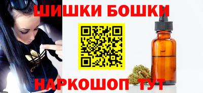 мескалин Пенза