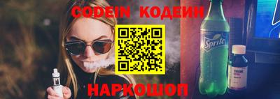 каннабис Партизанск