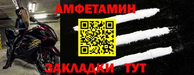 каннабис Партизанск