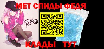 ALPHA PVP Первоуральск