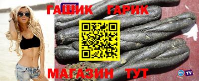 ALPHA PVP Первоуральск