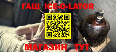 ALPHA PVP Первоуральск