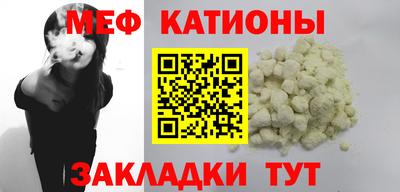 ALPHA PVP Первоуральск