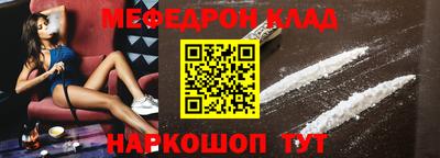 ALPHA PVP Первоуральск
