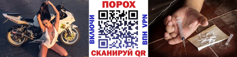 наркота  Таганрог  ссылка на мегу маркетплейс  МЕТАМФЕТАМИН витя 